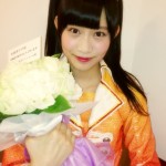 o0480064012557216881