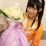 o0480072112557302362