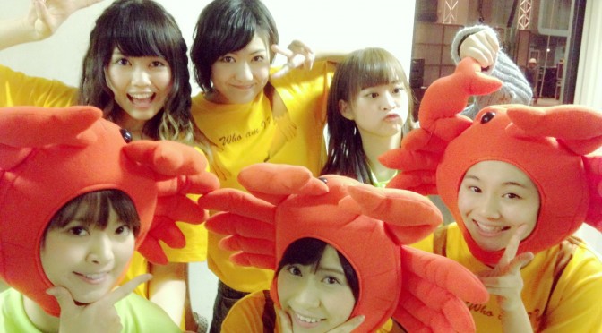 Google+ | 竹内舞 – チームS全国ツアー北海道 終わったよぉ( ⁼̴̶̤̀ω⁼̴̶̤́ )♡♡