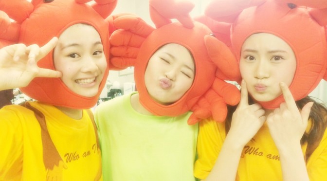 Google+ | 松本慈子 – 全国ツアー 北海道 旭川 終わりましたーーーー！