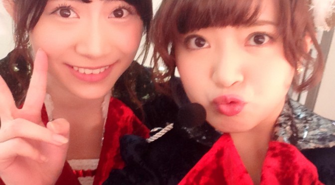 Google+ | 矢方美紀 – 今日の稽古も無事おわりました(｡-∀-｡)