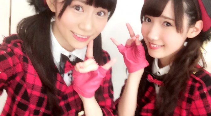 Google+ – ずっと兼任していたい！って言ってくれてたから凄くショック。