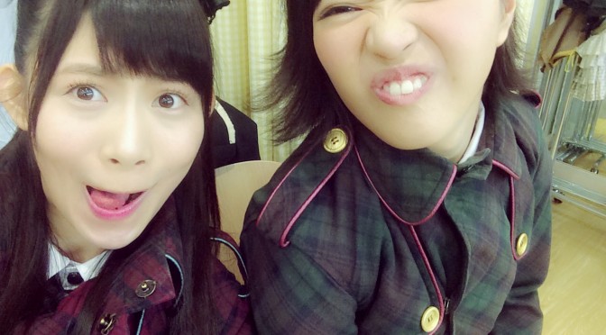 Google+ – 公演いってきまーす😋💓