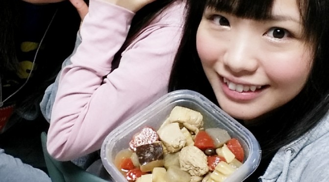 Google+ | 松村香織 – さっき原宿の竹下通り歩いてたら…