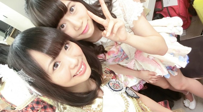 Google+ | 松村香織 – 深夜に 紅白写真とくしゅーーー♡♡♡