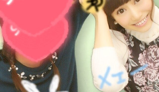 Google+ – こないだいとこと久しぶりにプリクラ撮った〜(ﾟ▽ﾟ)！