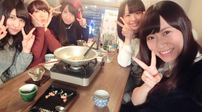 Google+ | 松村香織 – 久しぶりの三期会♡