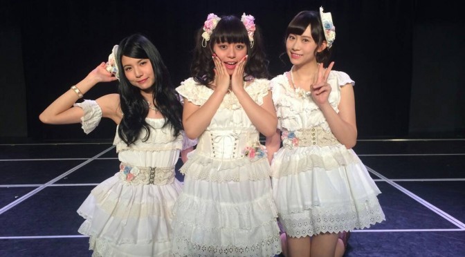 Google+ | 水埜帆乃香 – もこ族❤❤❤