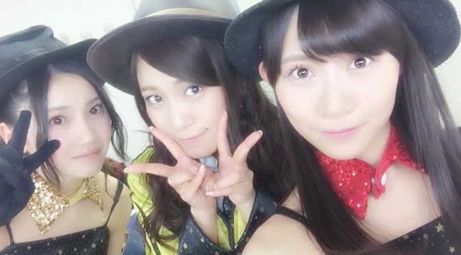 Google+ | 斉藤真木子 – おはようございます！