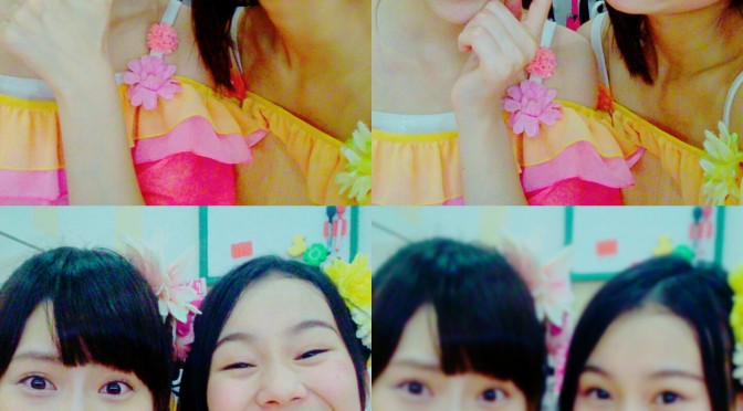 Google+ | 松本慈子 – こんばんわ☆