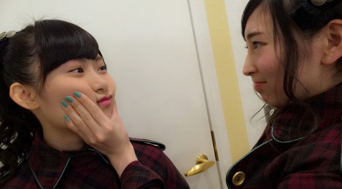 Google+ | 都築里佳 – ここ最近で1番好きな写真( ^ω^ )