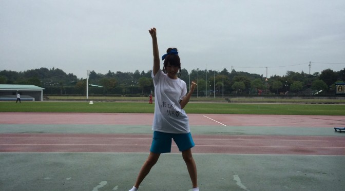 Google+ – 明日は公演です♩