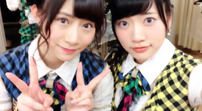 Google+ | 小林亜実 – 公演からただいまー(＾ω＾)