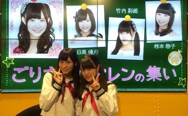 SKE48公式ブログ – →理解してもらうか理解してくれる人を探すか楽なのはどっちか