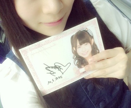 SKE48公式ブログ – →幸せの定義をなくせばみんな幸せ者。