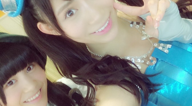 Google+ – 公演終わった〜😊♡