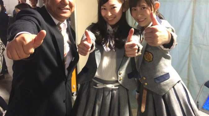 Google+ – 明日は2回公演🐇💓