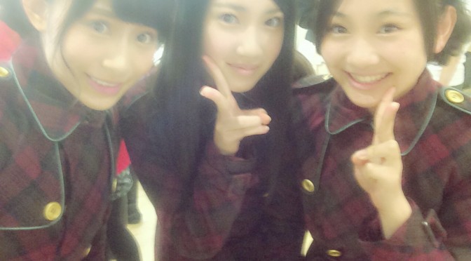 Google+ – りょうはたんとちかこ😋♡