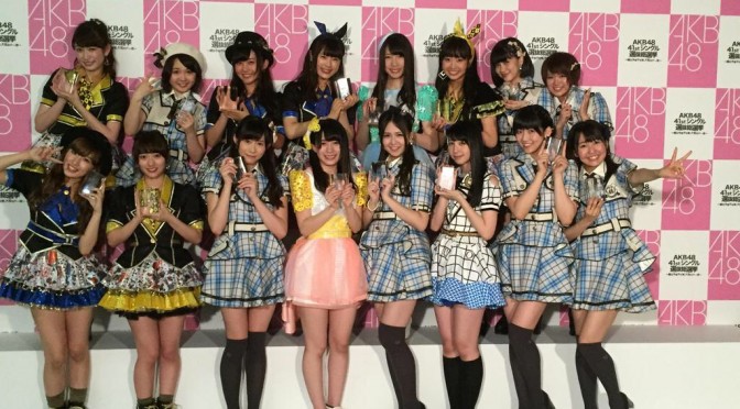 Google+ – 後夜祭終わりました😋😋♡