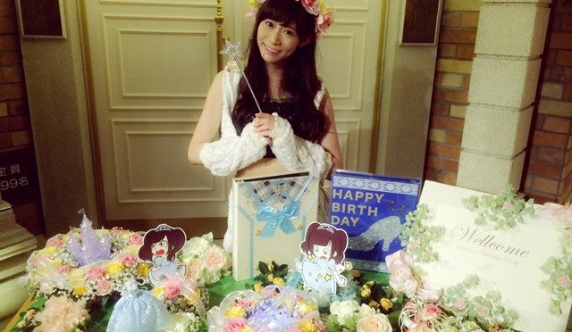 Google+ – 公演終わりました〜！