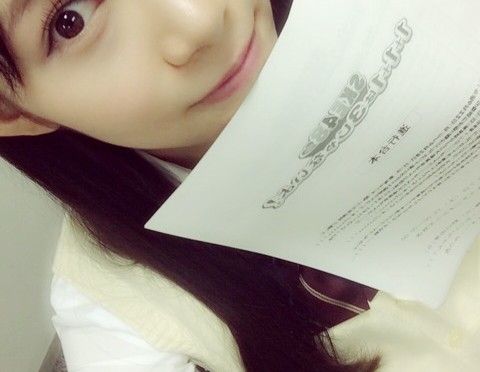 Google+ – 3じゃないよ！19時から生放送だよ〜♡