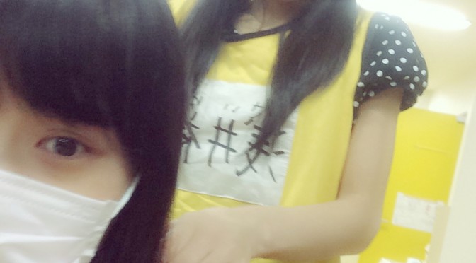 Google+ – 今日もリハでした(@￣ρ￣@)