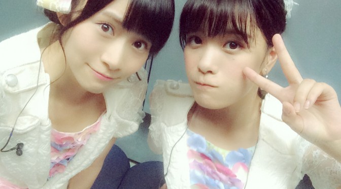 Google+ – 豊スタ1日目終わりました〜🙏🏻♡