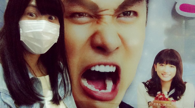 Google+ -お母さんと映画観に行きました💫