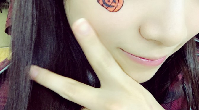 Google+ – 今日の公演も無事終わりました♡