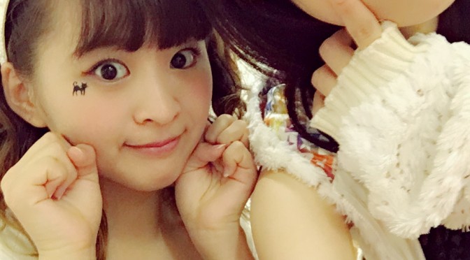 Google+ – 明日は京都で握手会♡