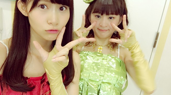 Google+ – 公演終わりました(*^_^*)♡