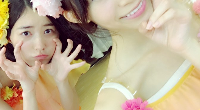 Google+ – 今日はお家を掃除してました〜😘