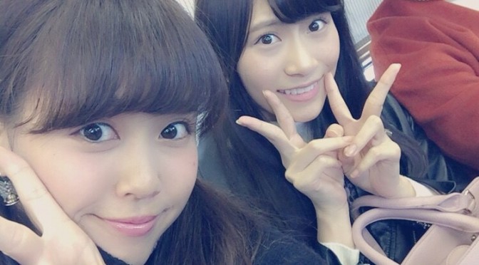 Google+ – 大阪握手会ありがとうございました😍❤️