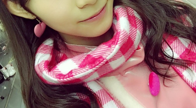 Google+ – SKE48冬コン ユニット祭り終わりました💗