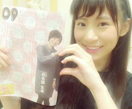 SKE48公式ブログ – →話せる、聞ける今、今話さないで聞かないでどうする。