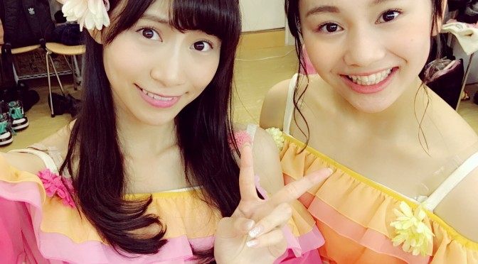 Google+ – 公演終わりました☺️💗