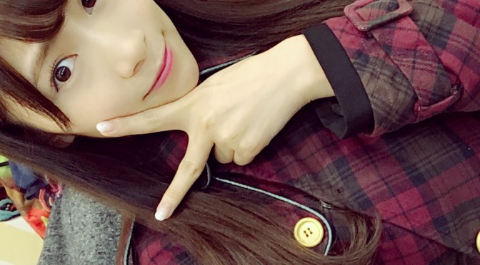 Google+ – 今日は成人の日👘💫