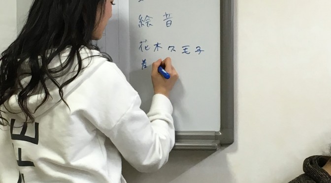 Google+ – 先月のリクエストアワーの楽屋にて。