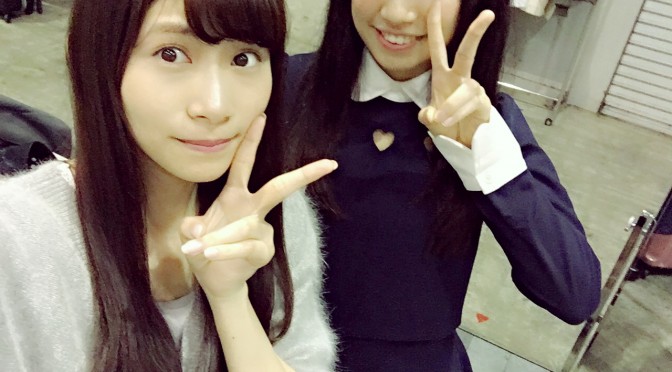 Google+ – 写メ会ありがとうございました😌💞