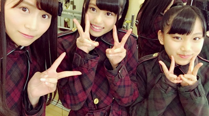 Google+ – 公演終わりました〜😘