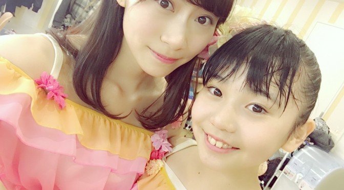 Google+ – あゆか初アンダーお疲れ😘