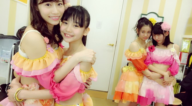 Google+ – 3月28日のPARTYが始まるよ公演に