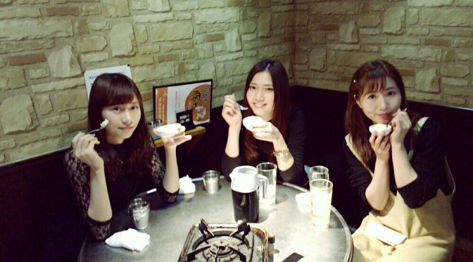 Google+ – 今日は写メ会終わりにもこちゃんとえりちゃんとご飯に行きました🍴