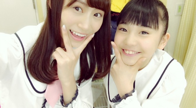 Google+ – 昨日あゆかとゆうかたんが