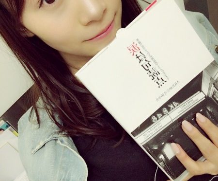 SKE48公式ブログ – →責任と代わりは比例する。