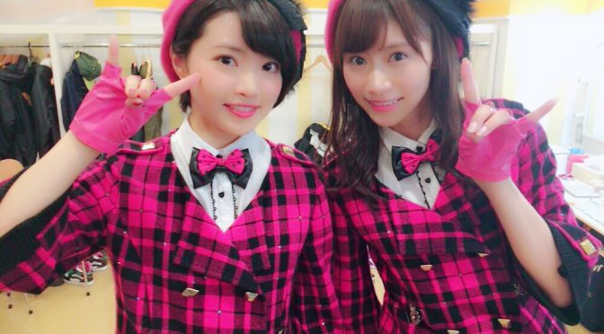 Google+ – 公演ありがとうございました♪