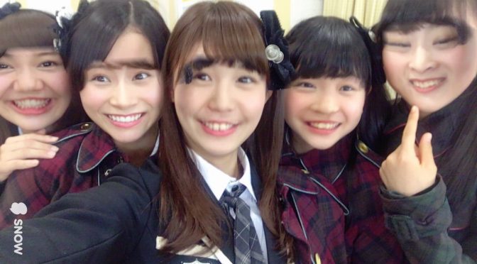 Google+ – 本日の公演もとっても楽しかったです！