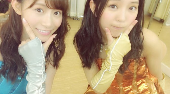 Google+ – みきてぃが貸してくれた04 Limited SazabysさんのLIVE DVD観てます😴😴💗