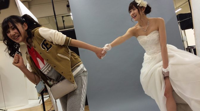 後藤理沙子 2016 -試練-