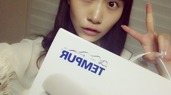 Google+ – るみさんの卒業公演観に行きました♪